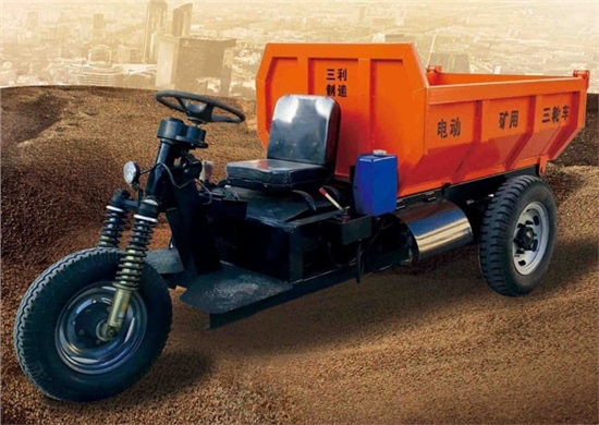 矿用电动三轮车的优势有哪些
