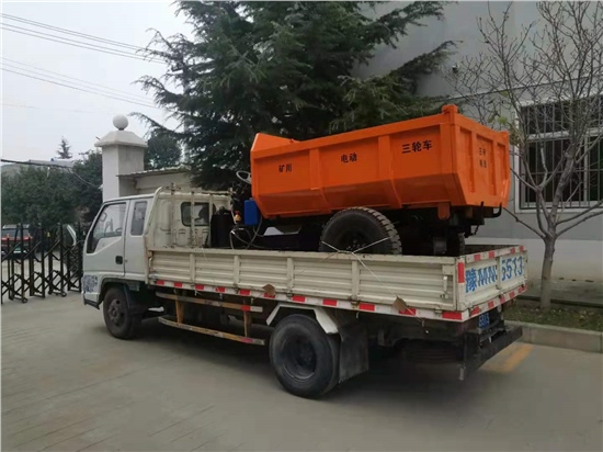 狮子庙电动三轮车（3T）发货成功