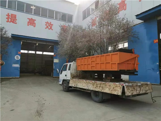 崤山客户侧卸式矿车发货成功